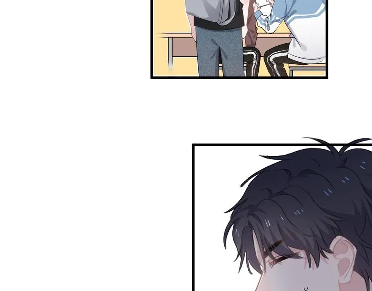 第14话 不能在邵湛之下 第14页