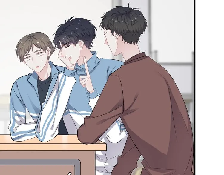 第14话 不能在邵湛之下 第24页