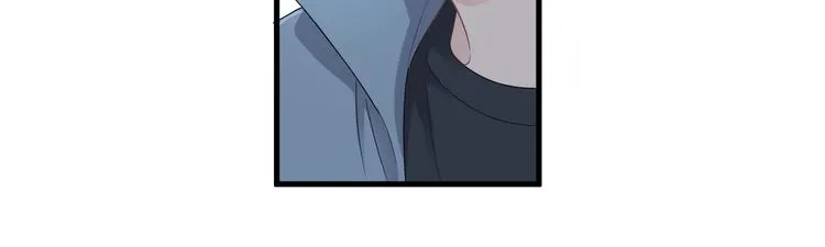 第14话 不能在邵湛之下 第40页