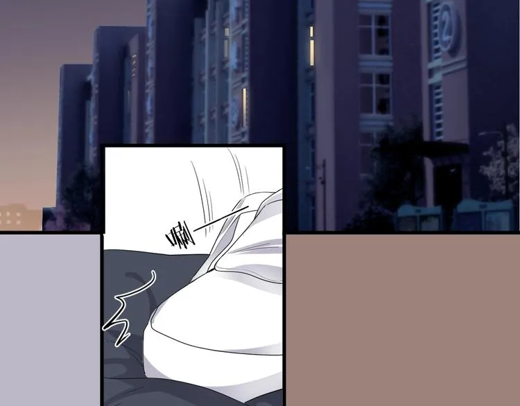 第14话 不能在邵湛之下 第60页