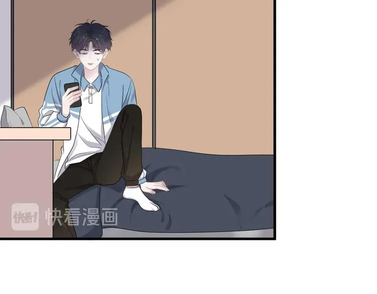 第14话 不能在邵湛之下 第72页