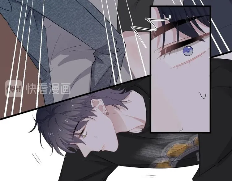 第14话 不能在邵湛之下 第96页