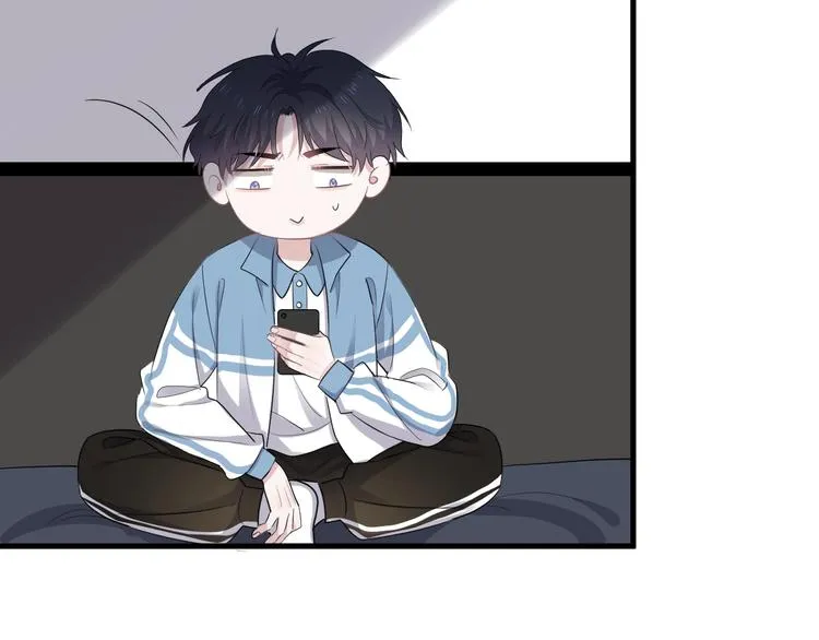 第14话 不能在邵湛之下 第110页