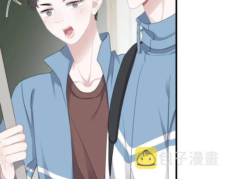 第15话 眉目传情？ 第31页