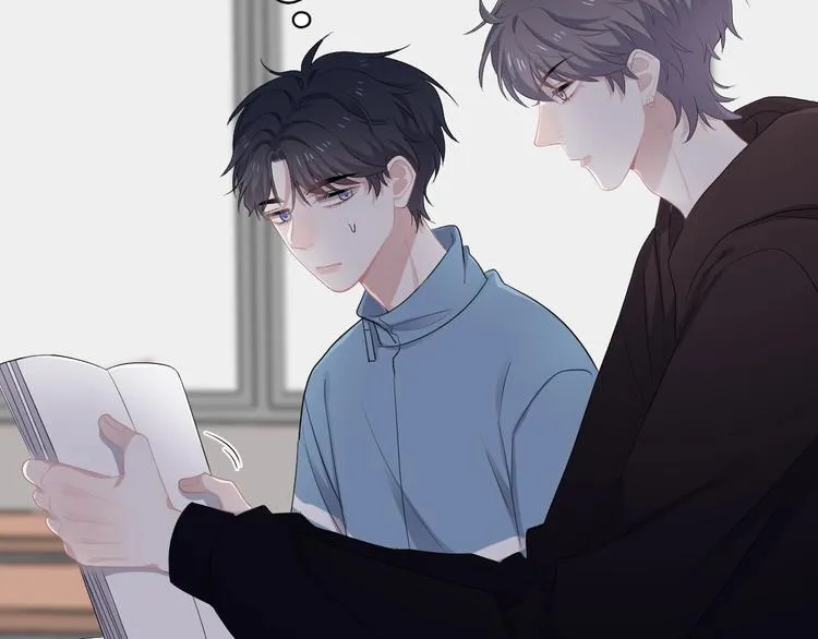 第15话 眉目传情？ 第58页