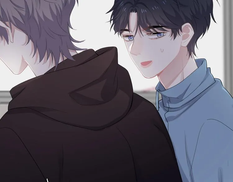 第15话 眉目传情？ 第65页