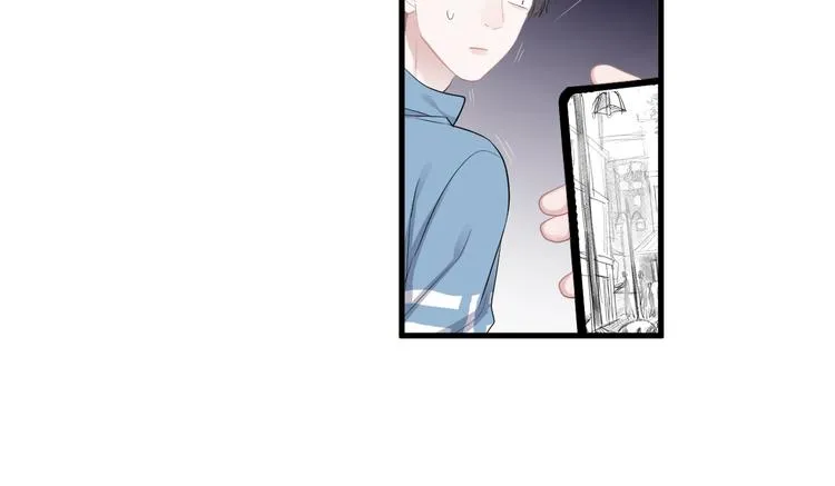 第15话 眉目传情？ 第76页