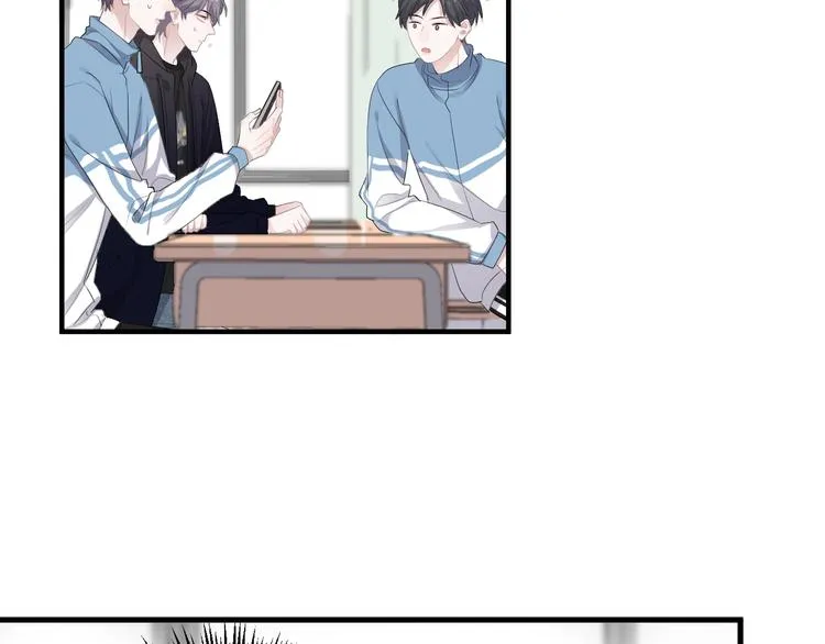 第15话 眉目传情？ 第78页