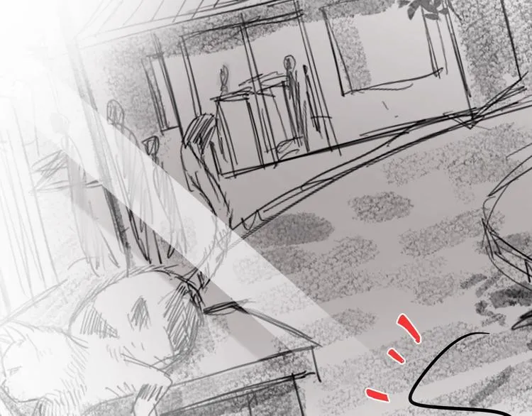 第15话 眉目传情？ 第98页