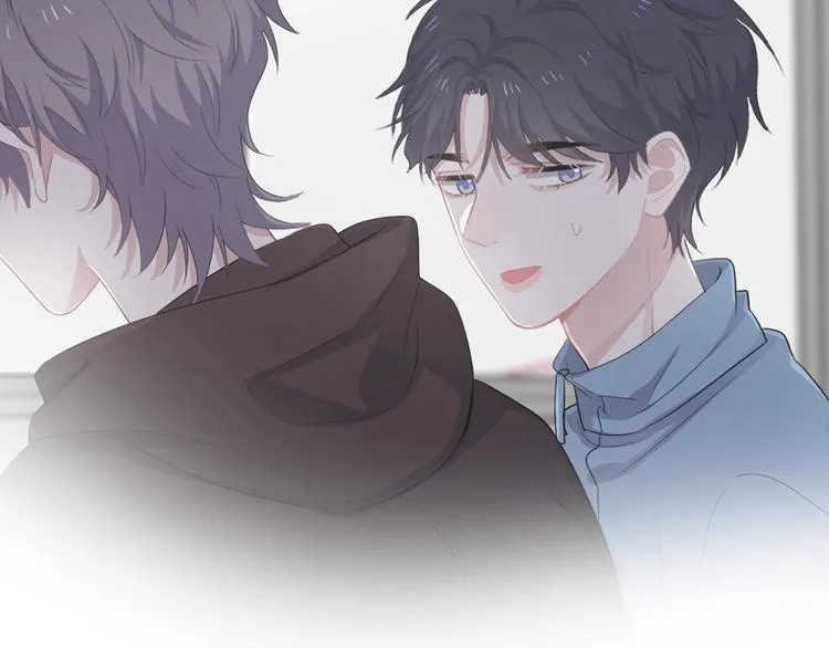 第15话 眉目传情？ 第109页