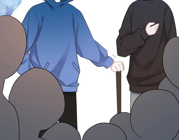 第15话 眉目传情？ 第120页