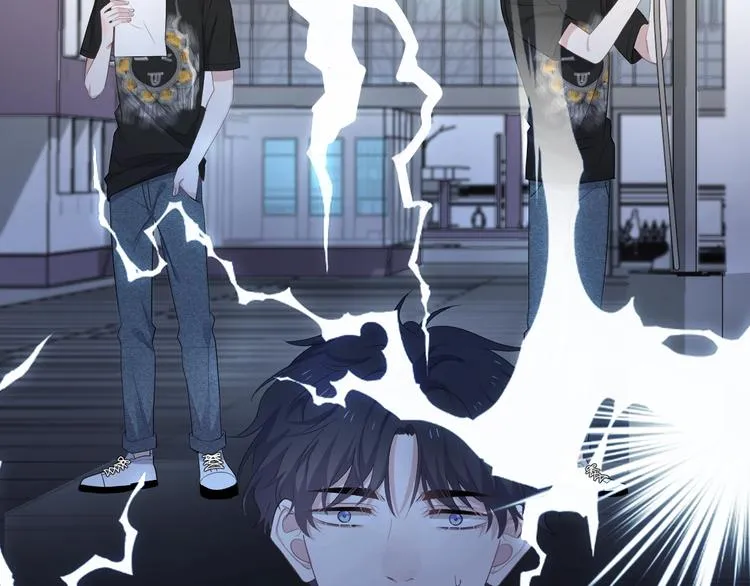 第16话 不能细想 第24页
