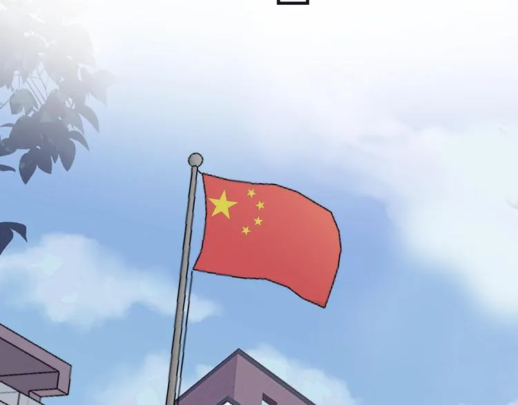 第16话 不能细想 第38页