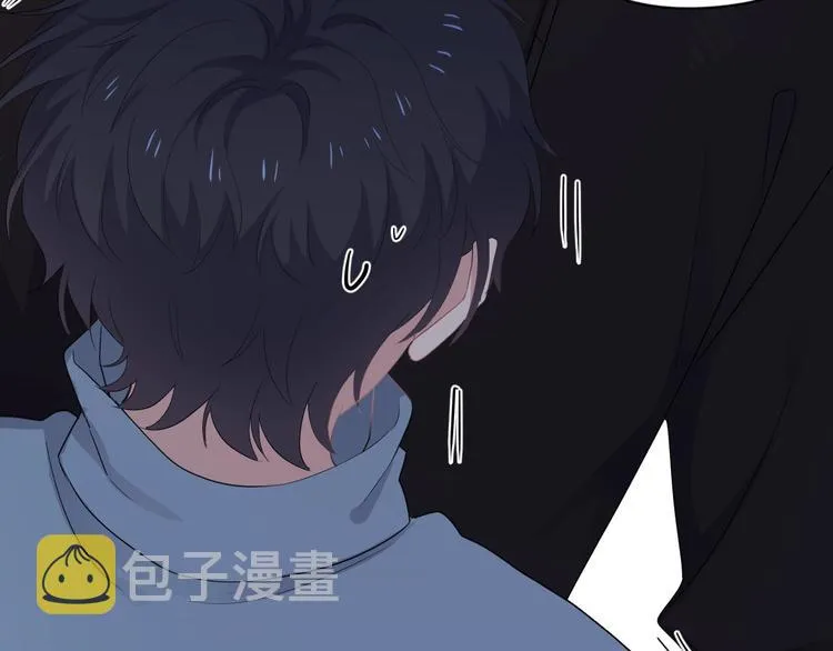 第16话 不能细想 第48页