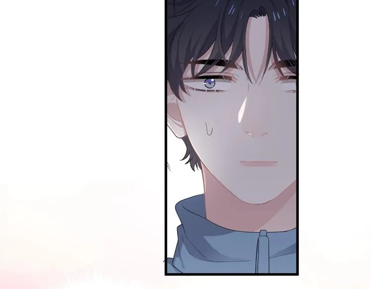 第16话 不能细想 第58页