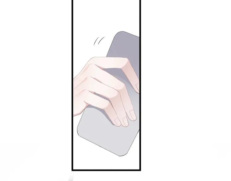 第16话 不能细想 第77页