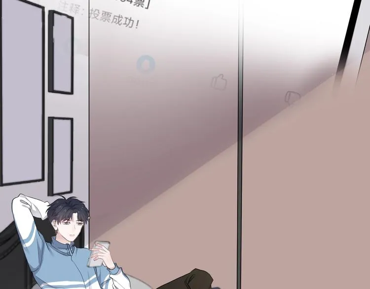 第16话 不能细想 第79页