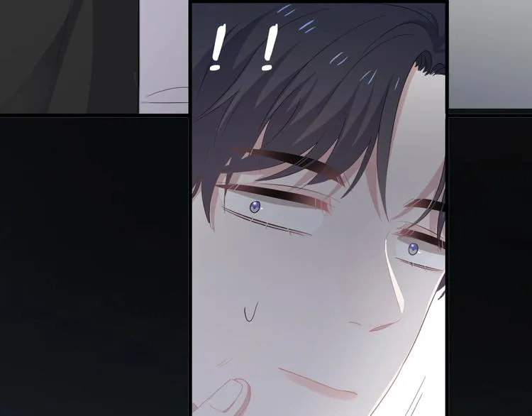 第16话 不能细想 第111页
