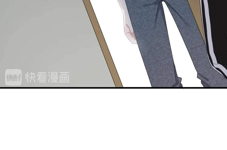 第16话 不能细想 第115页