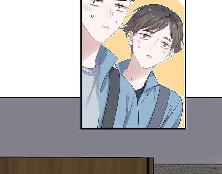 第17话 桃花般迷人的双眸 第46页