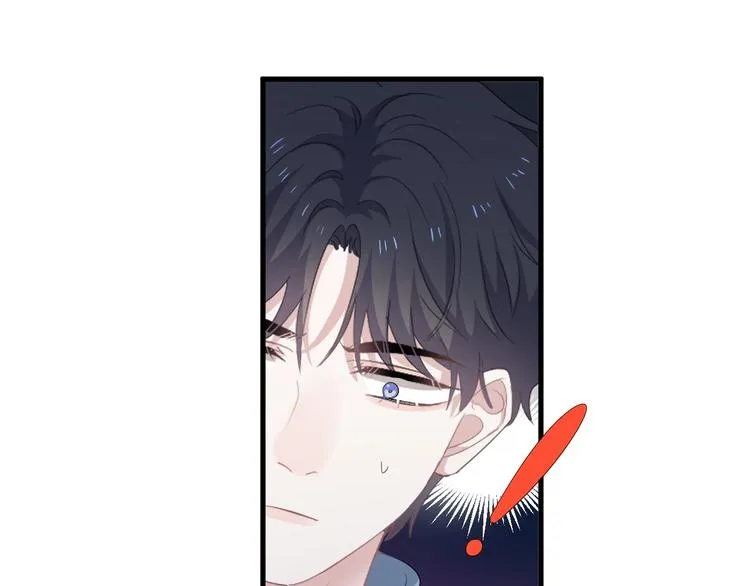 第17话 桃花般迷人的双眸 第98页