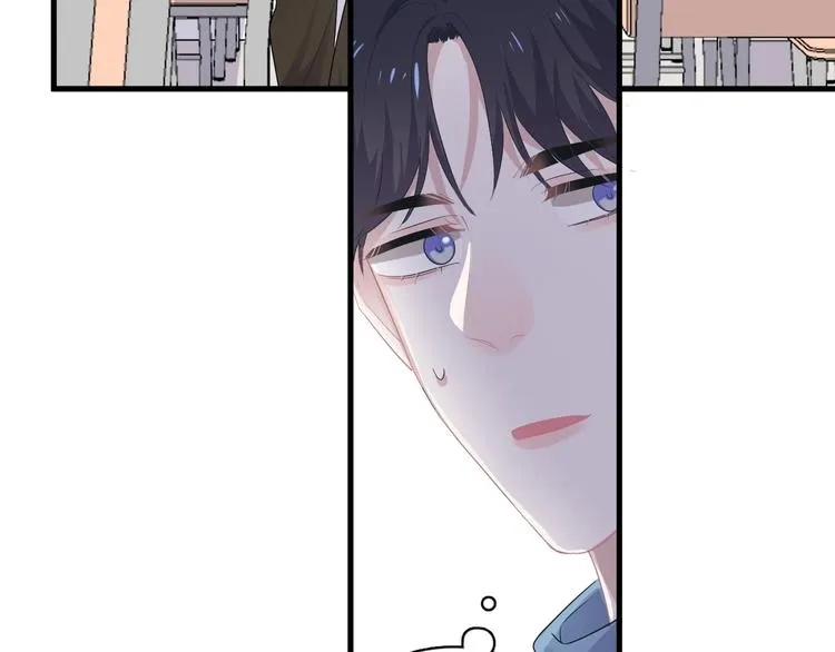 第18话 你笑起来蛮好看 第13页