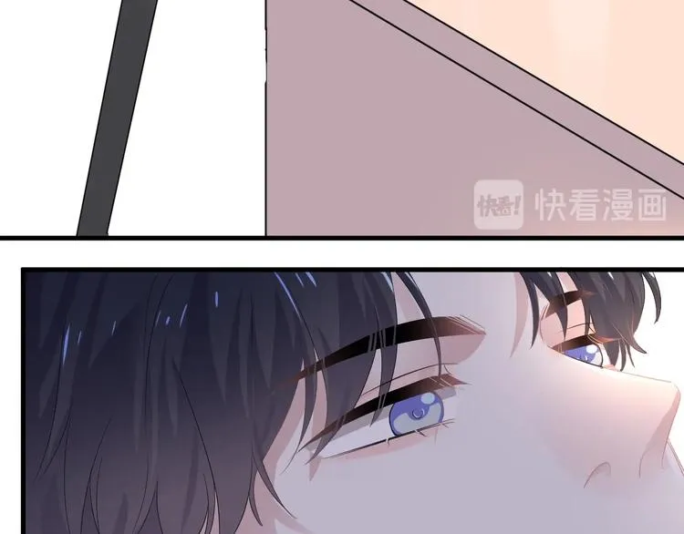第18话 你笑起来蛮好看 第49页
