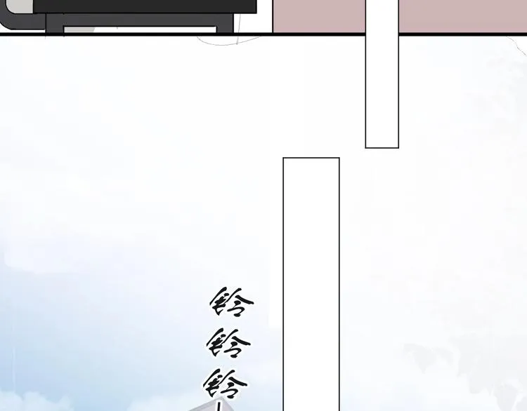 第18话 你笑起来蛮好看 第61页