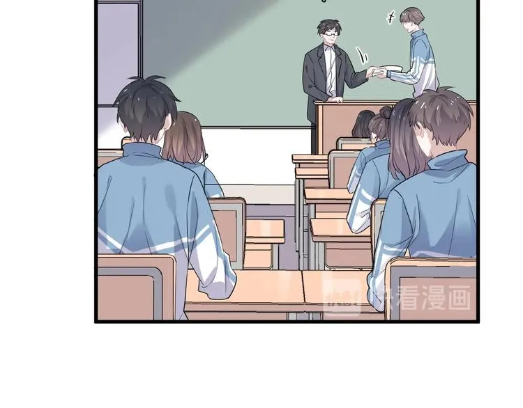 第18话 你笑起来蛮好看 第64页