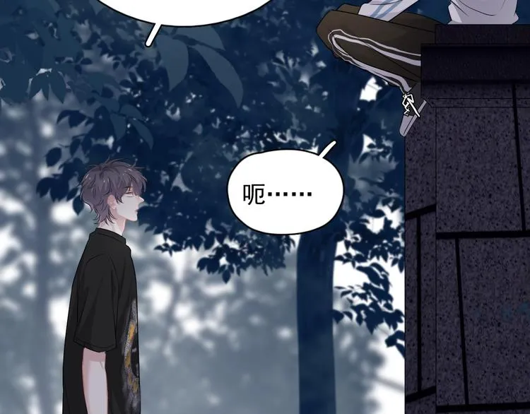 第19话 脱衣服 第28页