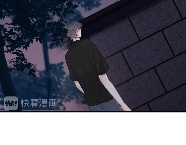 第19话 脱衣服 第34页