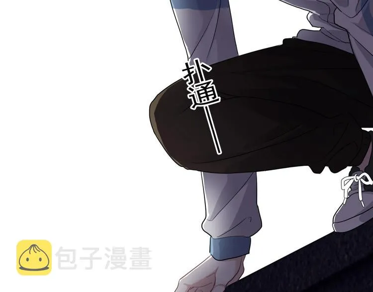 第19话 脱衣服 第36页