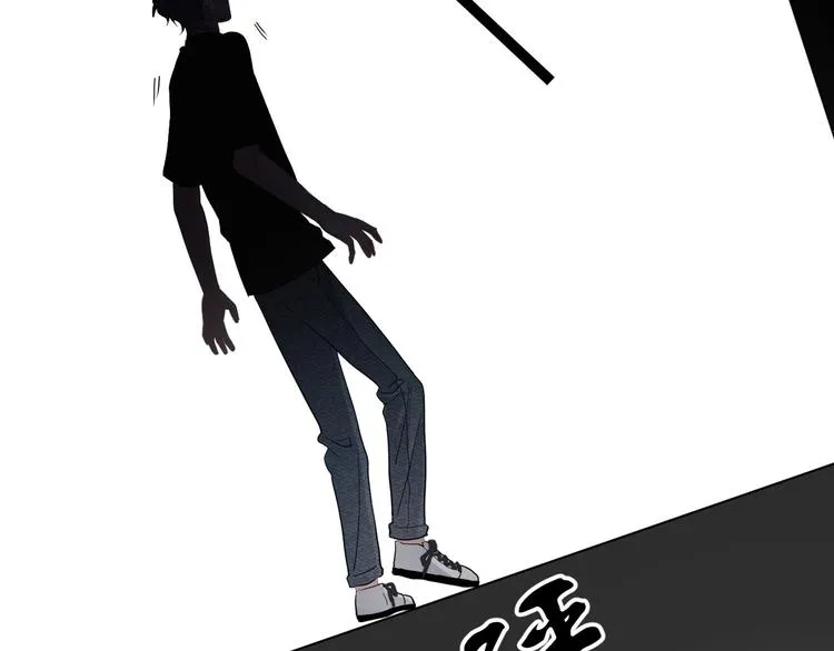 第19话 脱衣服 第39页