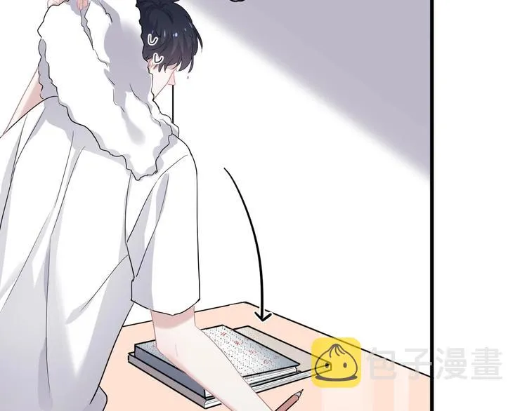 第19话 脱衣服 第57页