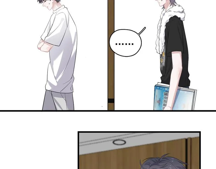 第19话 脱衣服 第81页