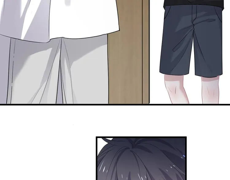 第19话 脱衣服 第87页