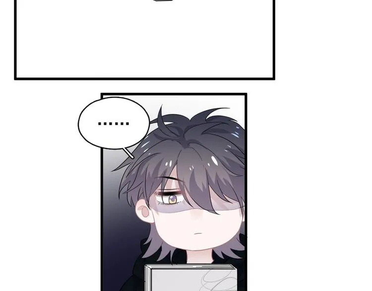 第19话 脱衣服 第101页