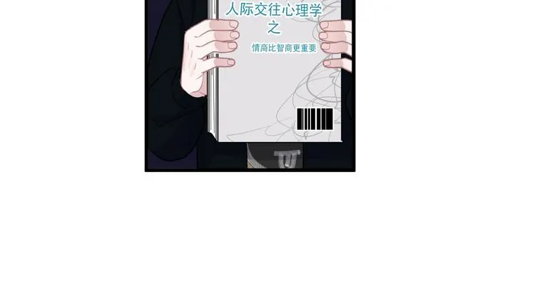 第19话 脱衣服 第102页