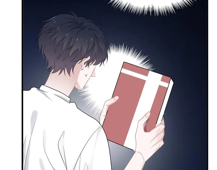 第20话 摸够了吗？ 第58页