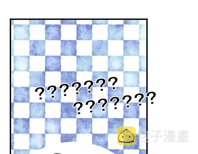第20话 摸够了吗？ 第93页
