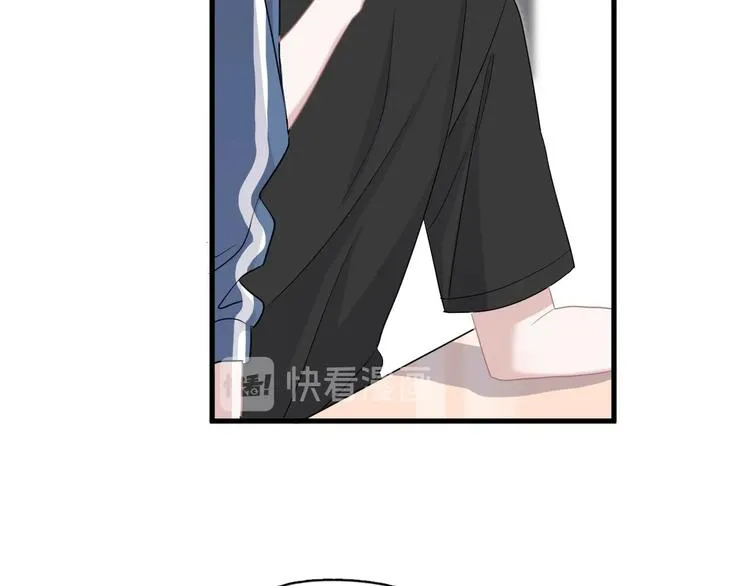 第21话 一起感冒？ 第47页