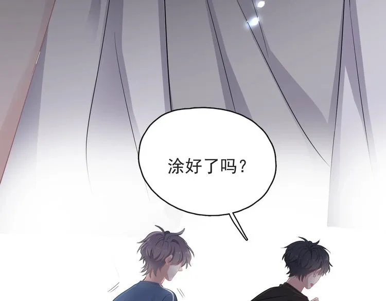 第21话 一起感冒？ 第65页