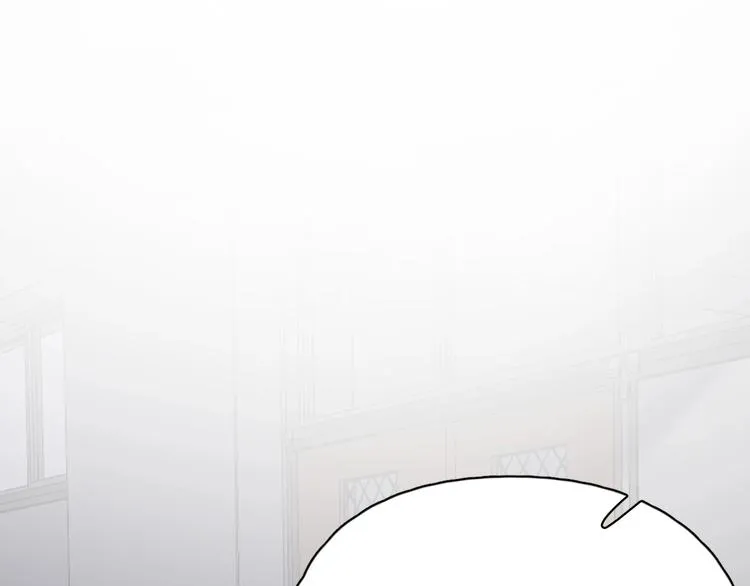 第21话 一起感冒？ 第93页