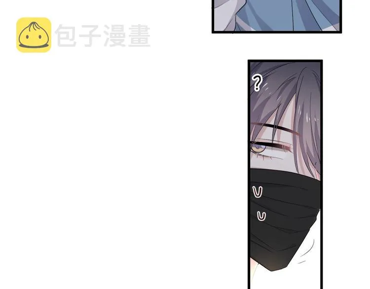 第21话 一起感冒？ 第108页