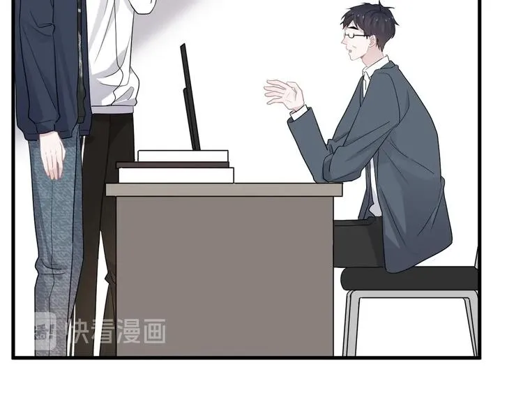 第22话 身体酸软 第34页