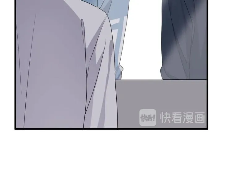 第22话 身体酸软 第77页