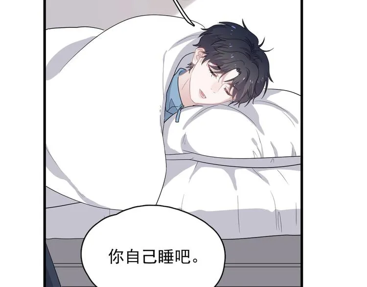 第22话 身体酸软 第104页