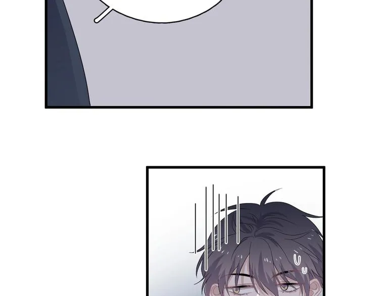 第22话 身体酸软 第105页