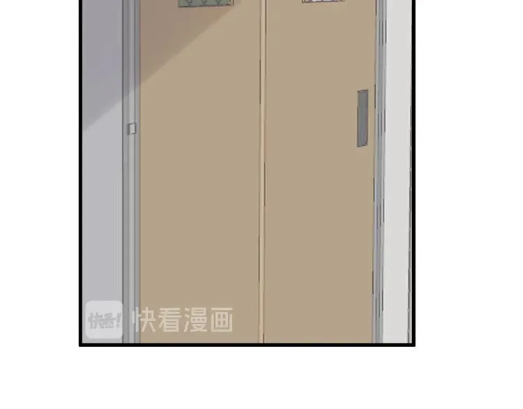第22话 身体酸软 第109页
