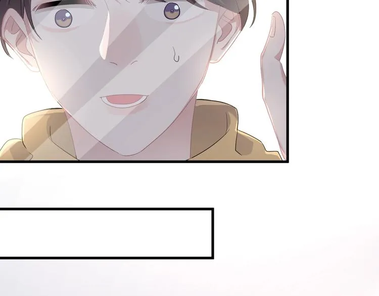 第23话 用嗓过度 第13页